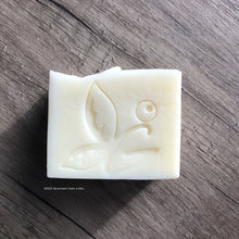 Charger l'image dans la galerie, LA SIMPLICITÉ - Cameline - 50g